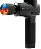 Maicura PRO GEN2